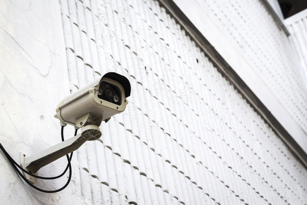 Overvågningskamera